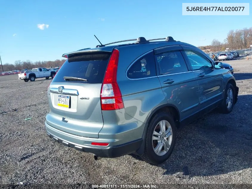 2010 Honda Cr-V Ex-L VIN: 5J6RE4H77AL020077 Lot: 40817171