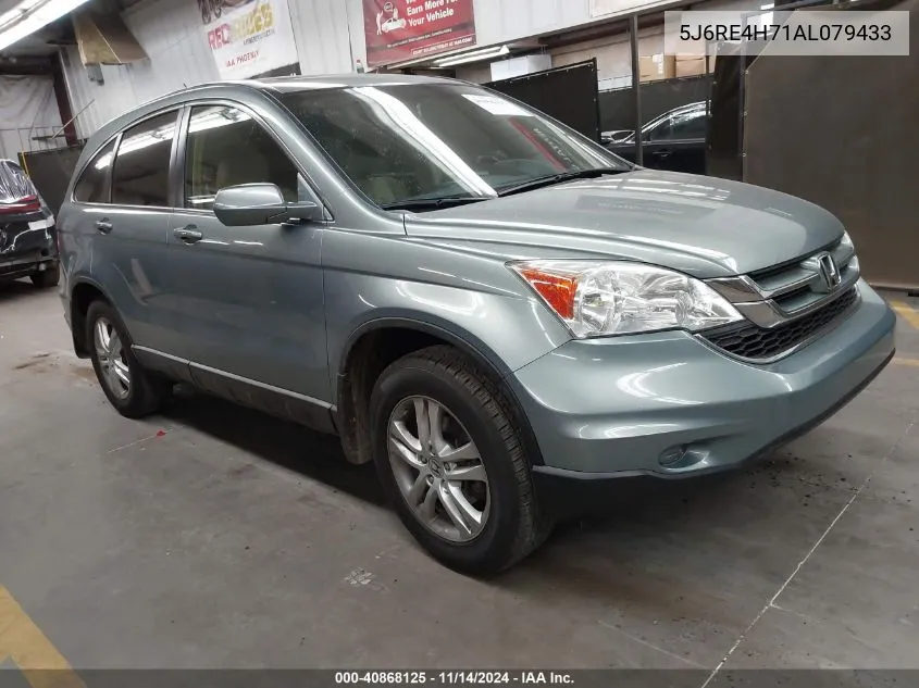 2010 Honda Cr-V Ex-L VIN: 5J6RE4H71AL079433 Lot: 40868125