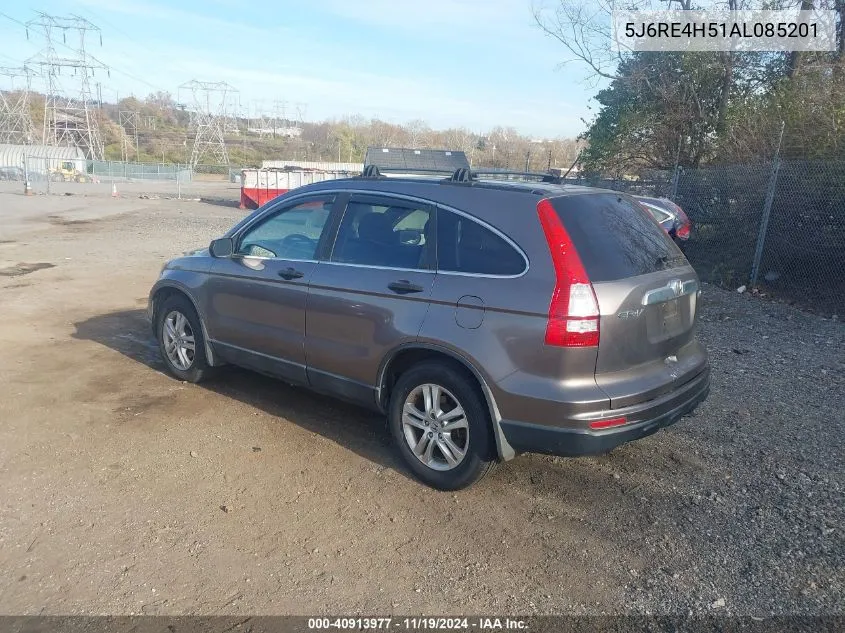 2010 Honda Cr-V Ex VIN: 5J6RE4H51AL085201 Lot: 40913977