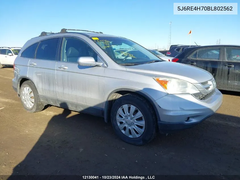 2011 Honda Cr-V VIN: 5J6RE4H70BL802562 Lot: 12130041