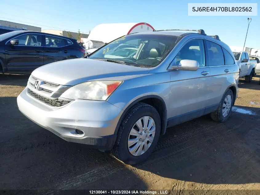 2011 Honda Cr-V VIN: 5J6RE4H70BL802562 Lot: 12130041