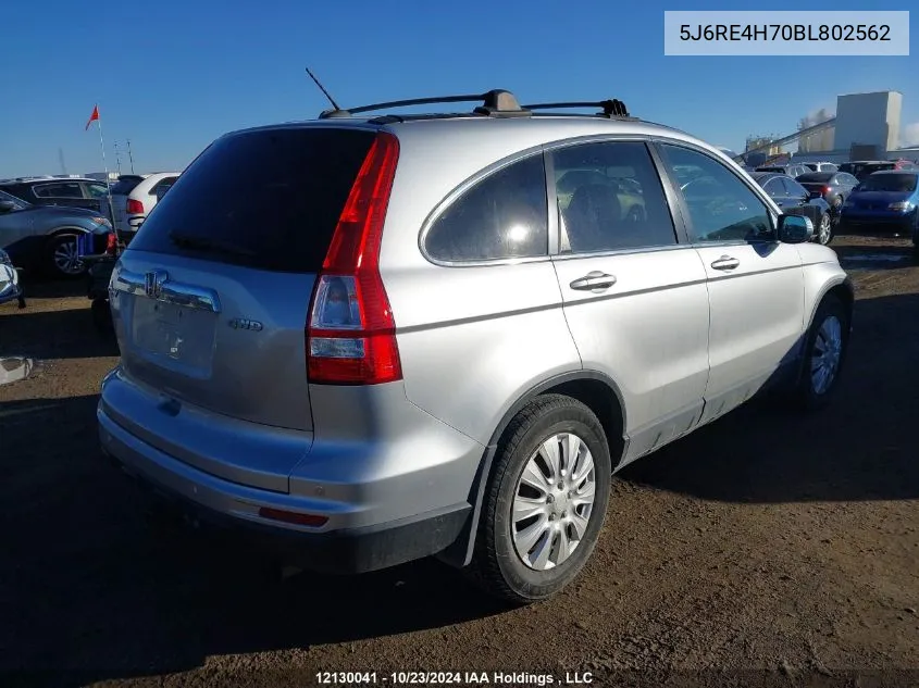 2011 Honda Cr-V VIN: 5J6RE4H70BL802562 Lot: 12130041