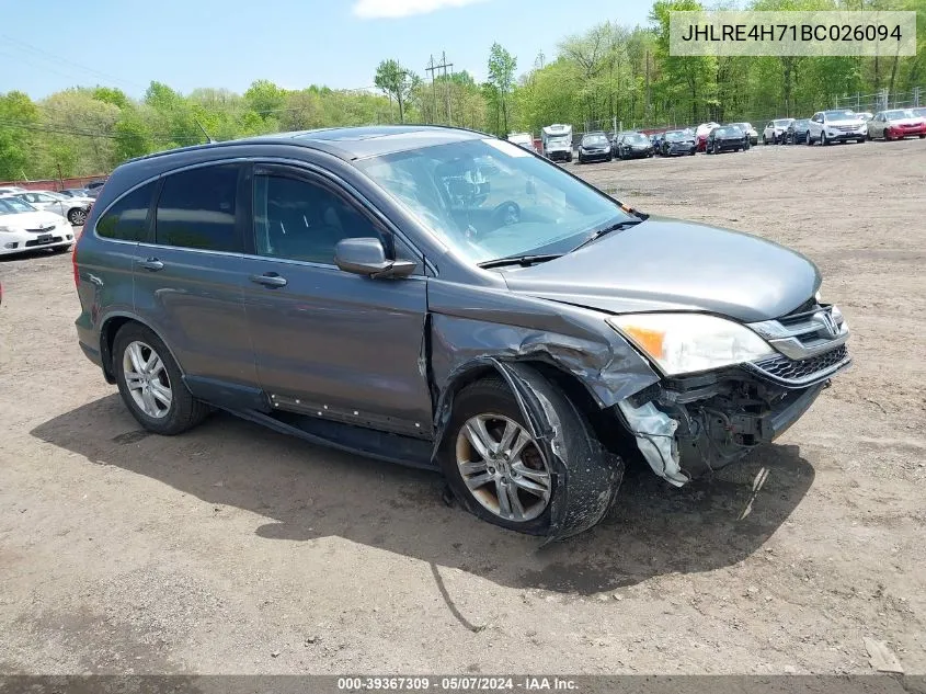 2011 Honda Cr-V Ex-L VIN: JHLRE4H71BC026094 Lot: 39367309