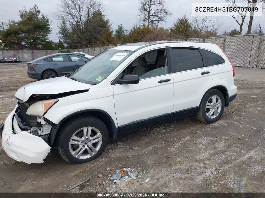 2011 Honda Cr-V Ex VIN: 3CZRE4H51BG707049 Lot: 39963057