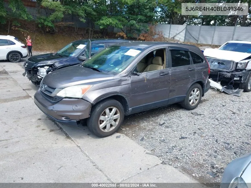 2011 Honda Cr-V Se VIN: 5J6RE4H40BL049346 Lot: 40022555