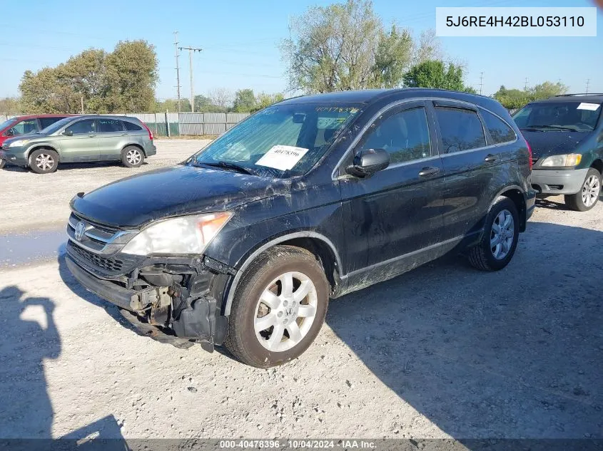 2011 Honda Cr-V Se VIN: 5J6RE4H42BL053110 Lot: 40478396