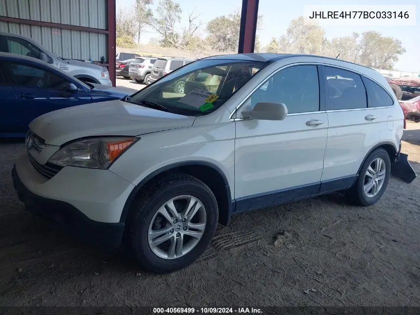 2011 Honda Cr-V Ex-L VIN: JHLRE4H77BC033146 Lot: 40569499