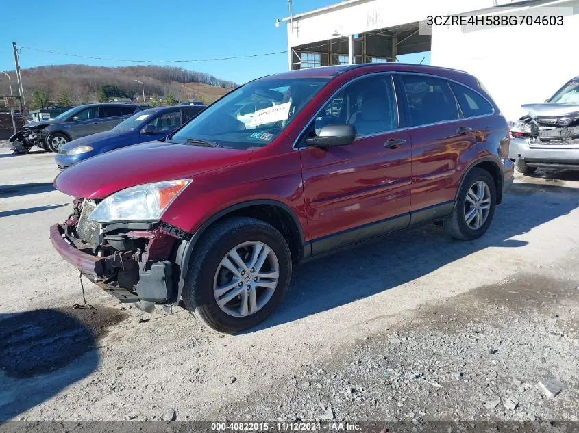 2011 Honda Cr-V Ex VIN: 3CZRE4H58BG704603 Lot: 40822015