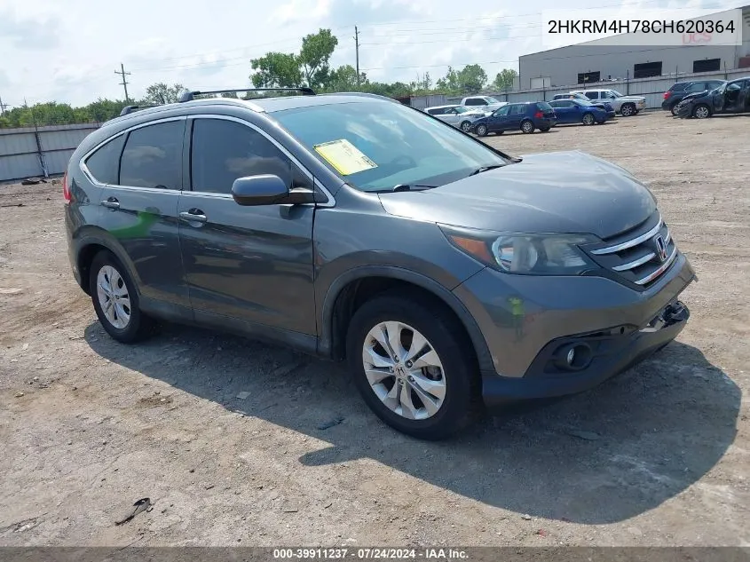 2012 Honda Cr-V Ex-L VIN: 2HKRM4H78CH620364 Lot: 39911237