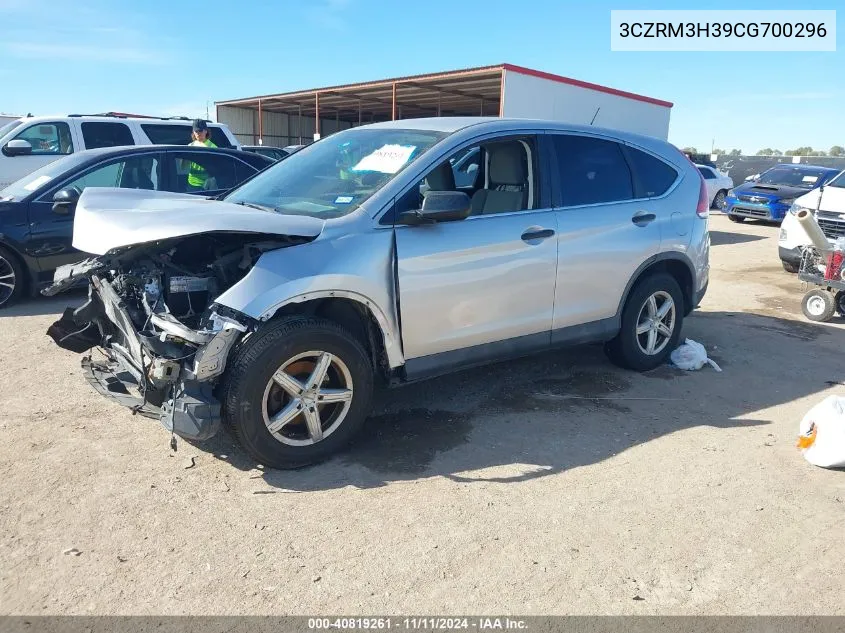 2012 Honda Cr-V Lx VIN: 3CZRM3H39CG700296 Lot: 40819261