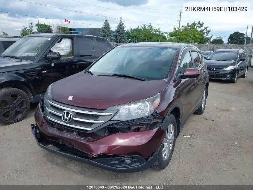 2014 Honda Cr-V VIN: 2HKRM4H59EH103429 Lot: 12078049