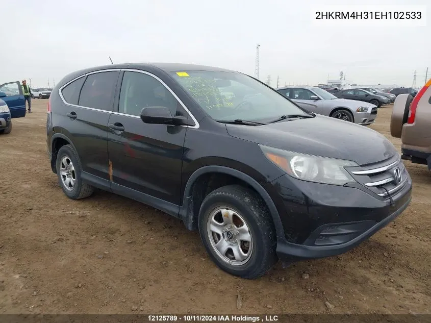 2014 Honda Cr-V VIN: 2HKRM4H31EH102533 Lot: 12125789