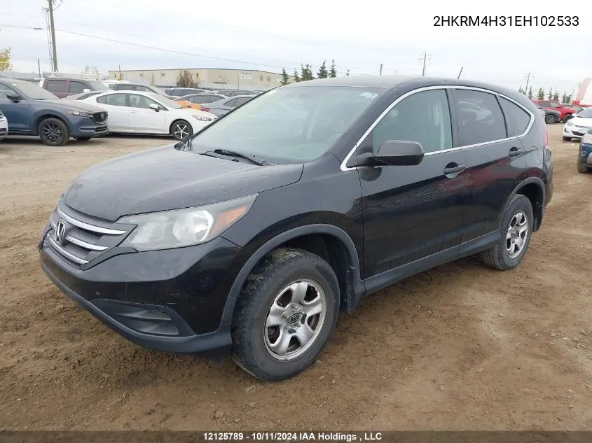 2014 Honda Cr-V VIN: 2HKRM4H31EH102533 Lot: 12125789