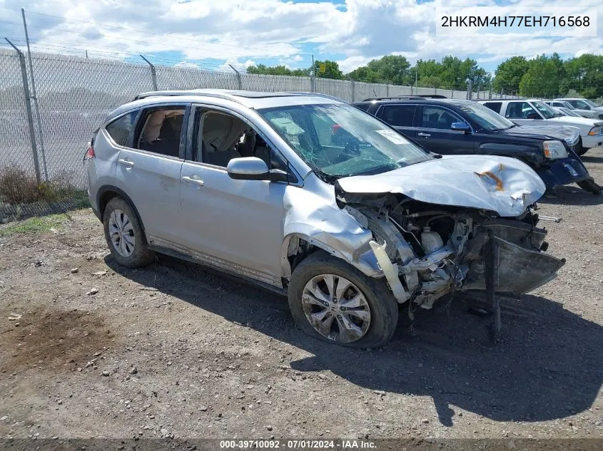 2014 Honda Cr-V Ex-L VIN: 2HKRM4H77EH716568 Lot: 39710092