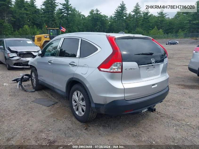 2014 Honda Cr-V Ex-L VIN: 2HKRM4H78EH716028 Lot: 39933658