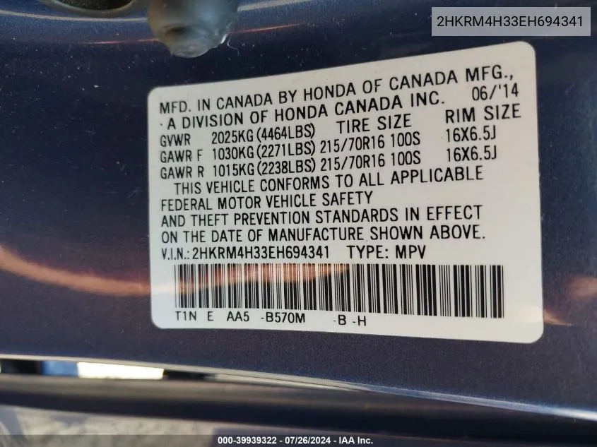 2HKRM4H33EH694341 2014 Honda Cr-V Lx