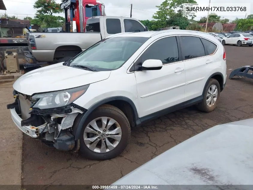 2014 Honda Cr-V Ex-L VIN: 5J6RM4H7XEL033768 Lot: 39951459