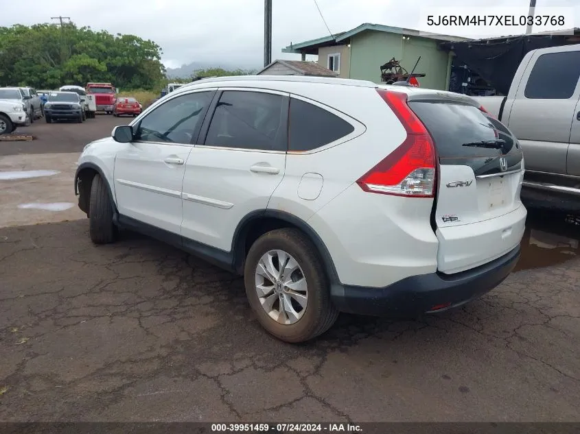 2014 Honda Cr-V Ex-L VIN: 5J6RM4H7XEL033768 Lot: 39951459