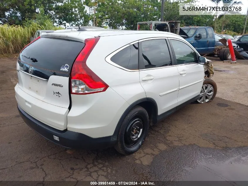 2014 Honda Cr-V Ex-L VIN: 5J6RM4H7XEL033768 Lot: 39951459