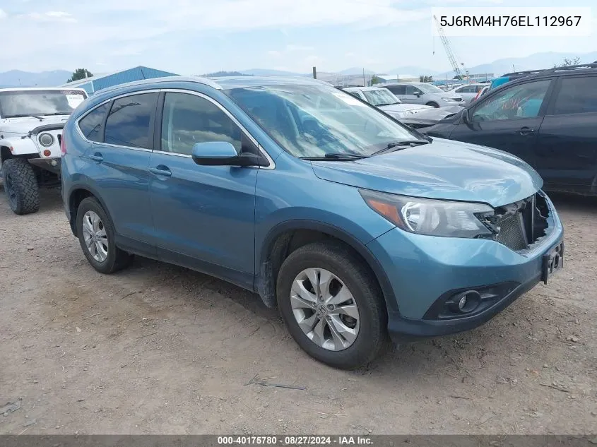 2014 Honda Cr-V Ex-L VIN: 5J6RM4H76EL112967 Lot: 40175780