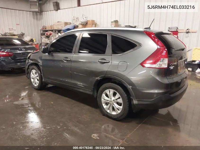 2014 Honda Cr-V Ex-L VIN: 5J6RM4H74EL033216 Lot: 40176345