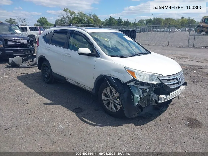 2014 Honda Cr-V Ex-L VIN: 5J6RM4H78EL100805 Lot: 40269414