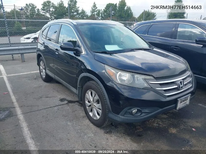 2014 Honda Cr-V Ex-L VIN: 2HKRM3H77EH514663 Lot: 40410839