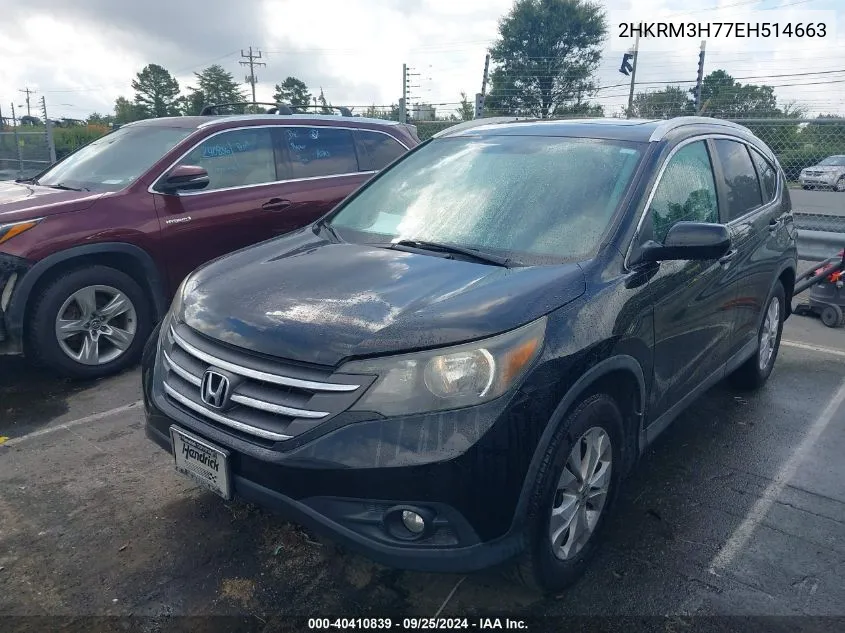 2014 Honda Cr-V Ex-L VIN: 2HKRM3H77EH514663 Lot: 40410839