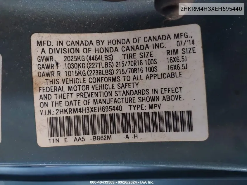 2HKRM4H3XEH695440 2014 Honda Cr-V Lx