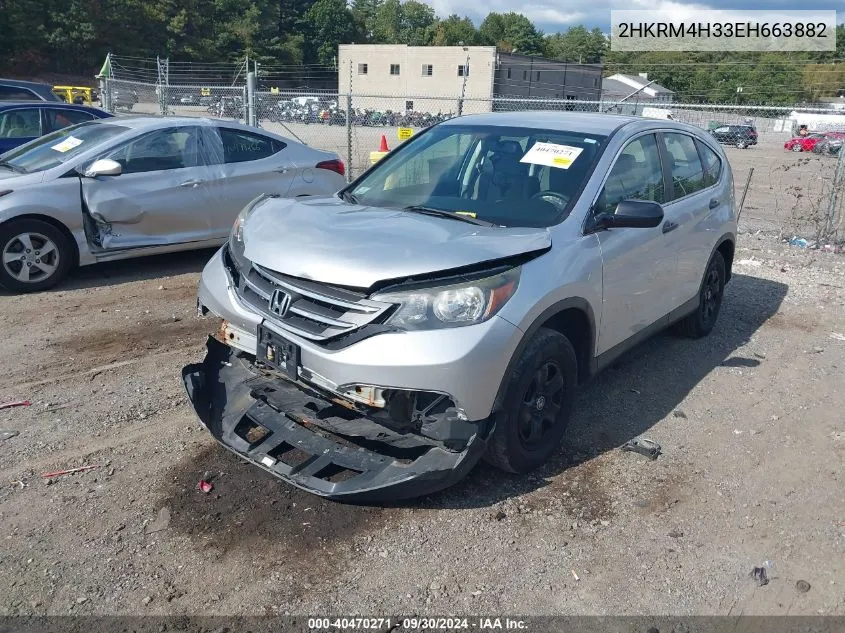 2014 Honda Cr-V Lx VIN: 2HKRM4H33EH663882 Lot: 40470271