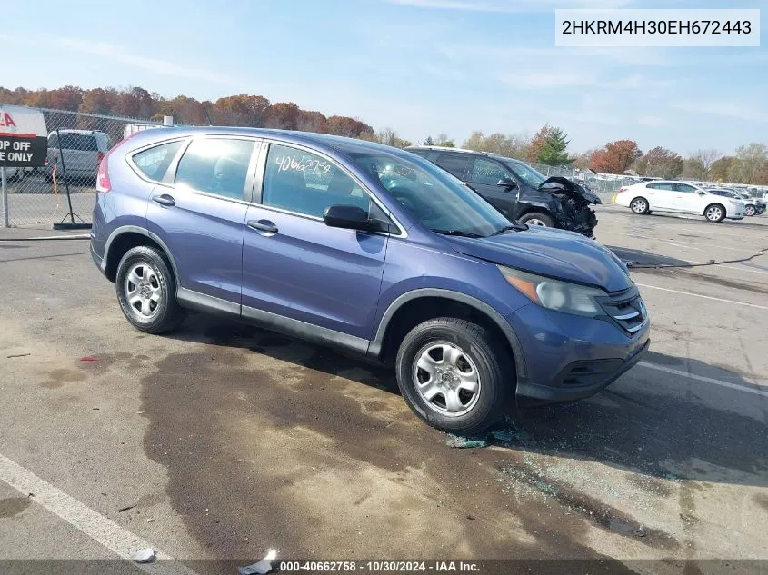 2014 Honda Cr-V Lx VIN: 2HKRM4H30EH672443 Lot: 40662758