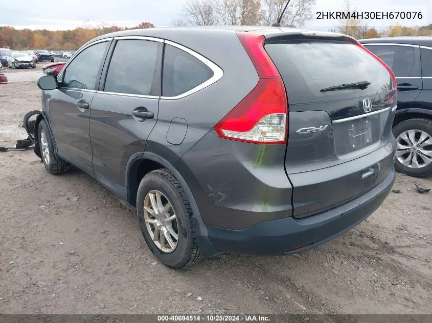 2014 Honda Cr-V Lx VIN: 2HKRM4H30EH670076 Lot: 40694514