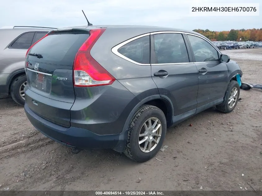 2014 Honda Cr-V Lx VIN: 2HKRM4H30EH670076 Lot: 40694514