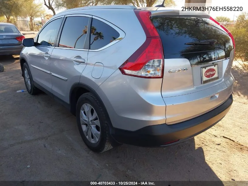 2014 Honda Cr-V Ex-L VIN: 2HKRM3H76EH558220 Lot: 40703433