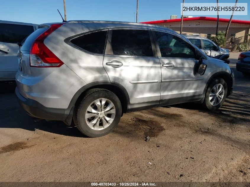 2014 Honda Cr-V Ex-L VIN: 2HKRM3H76EH558220 Lot: 40703433