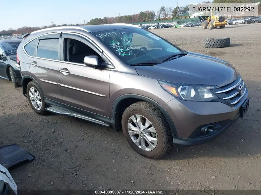 2014 Honda Cr-V Ex-L VIN: 5J6RM4H71EL082292 Lot: 40895087