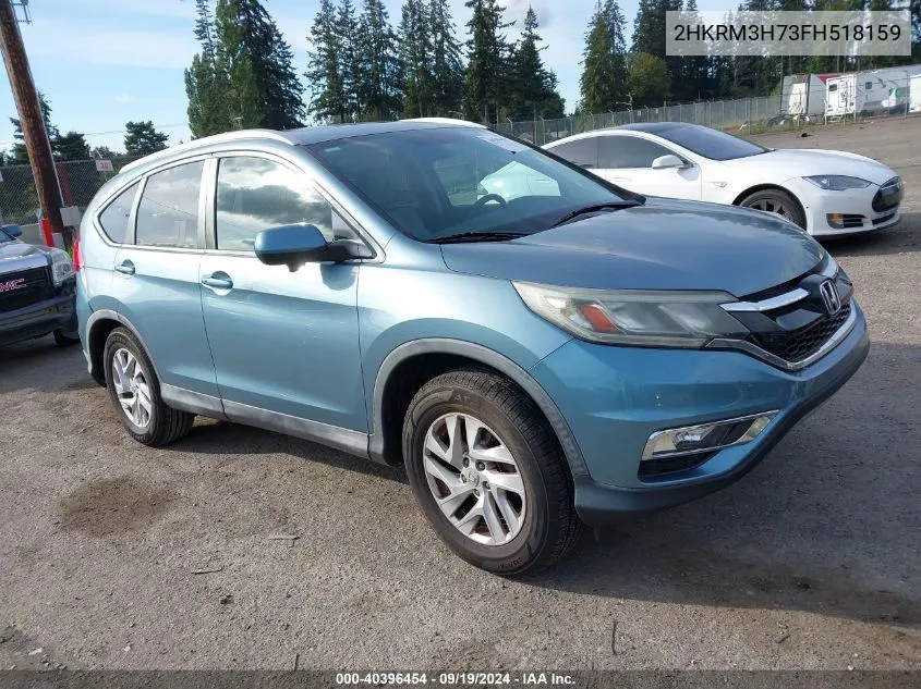 2015 Honda Cr-V Ex-L VIN: 2HKRM3H73FH518159 Lot: 40396454