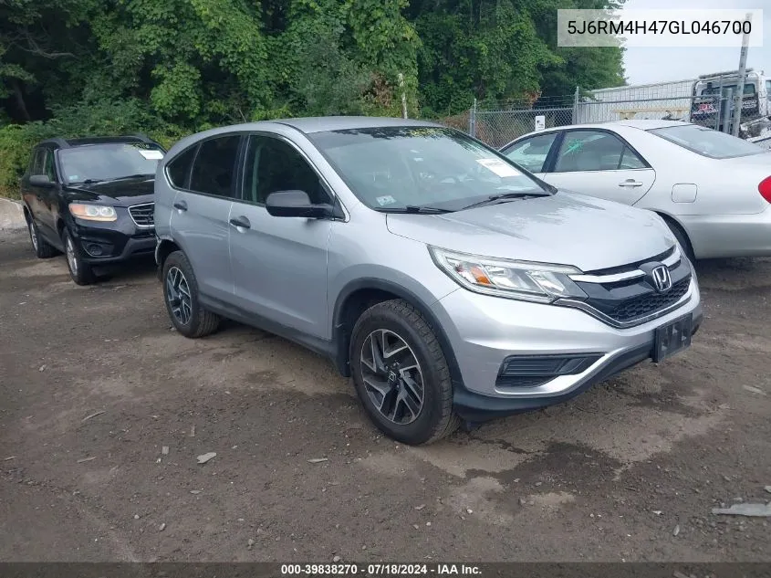 2016 Honda Cr-V Se VIN: 5J6RM4H47GL046700 Lot: 39838270