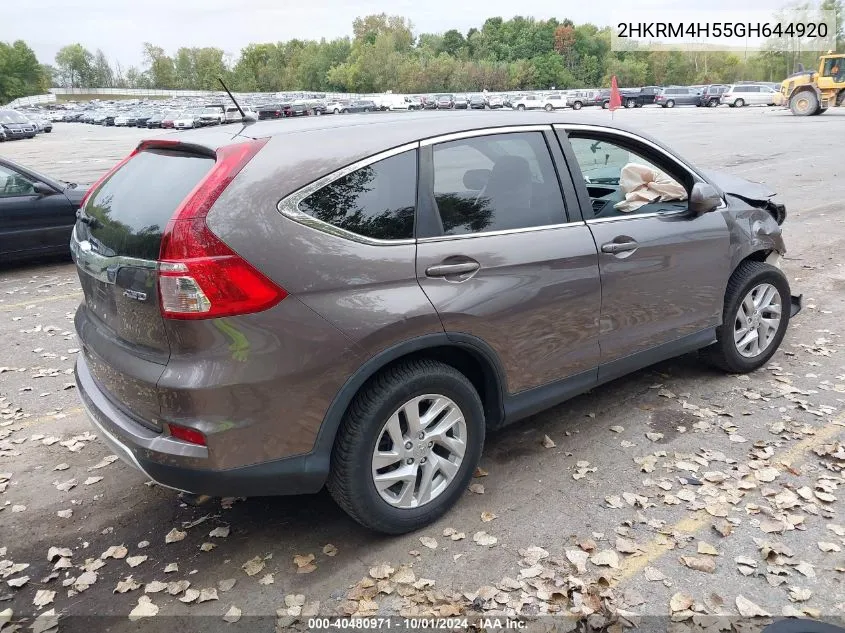 2016 Honda Cr-V Ex VIN: 2HKRM4H55GH644920 Lot: 40480971