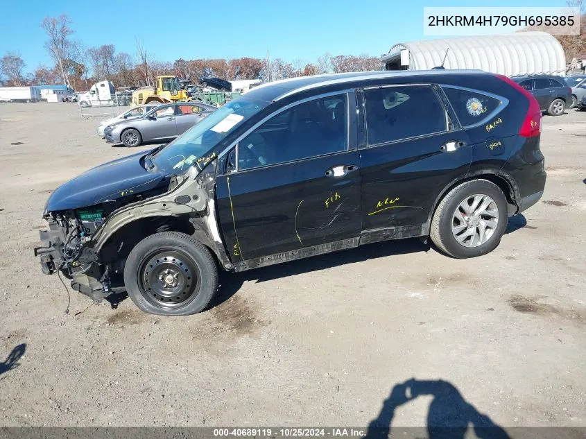 2016 Honda Cr-V Ex-L VIN: 2HKRM4H79GH695385 Lot: 40689119