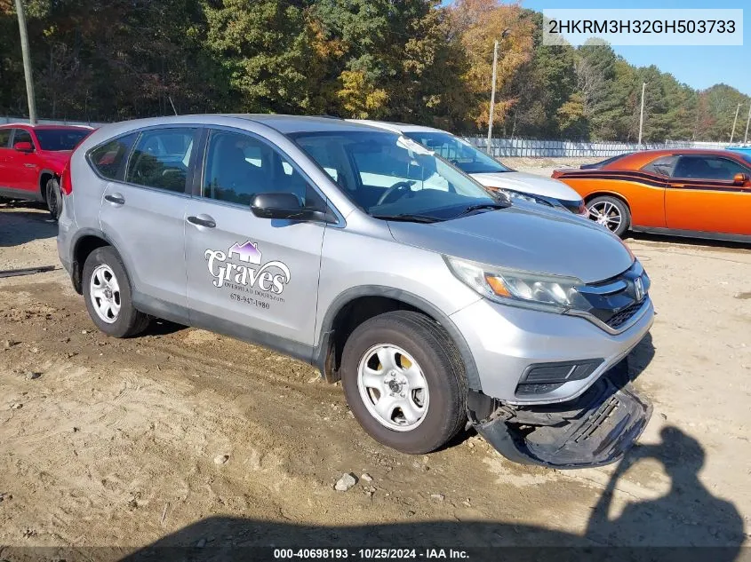 2HKRM3H32GH503733 2016 Honda Cr-V Lx