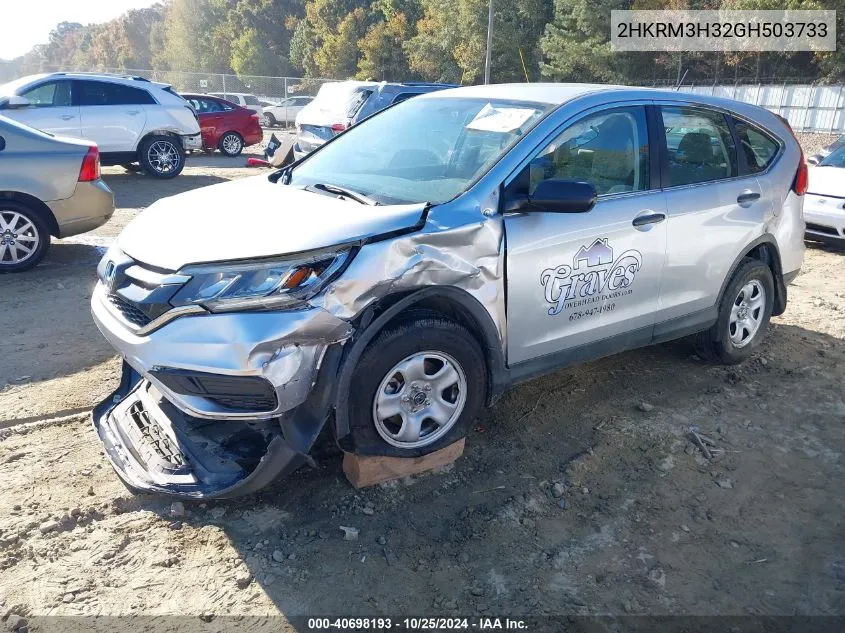 2016 Honda Cr-V Lx VIN: 2HKRM3H32GH503733 Lot: 40698193