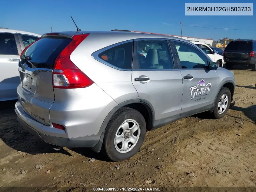 2HKRM3H32GH503733 2016 Honda Cr-V Lx