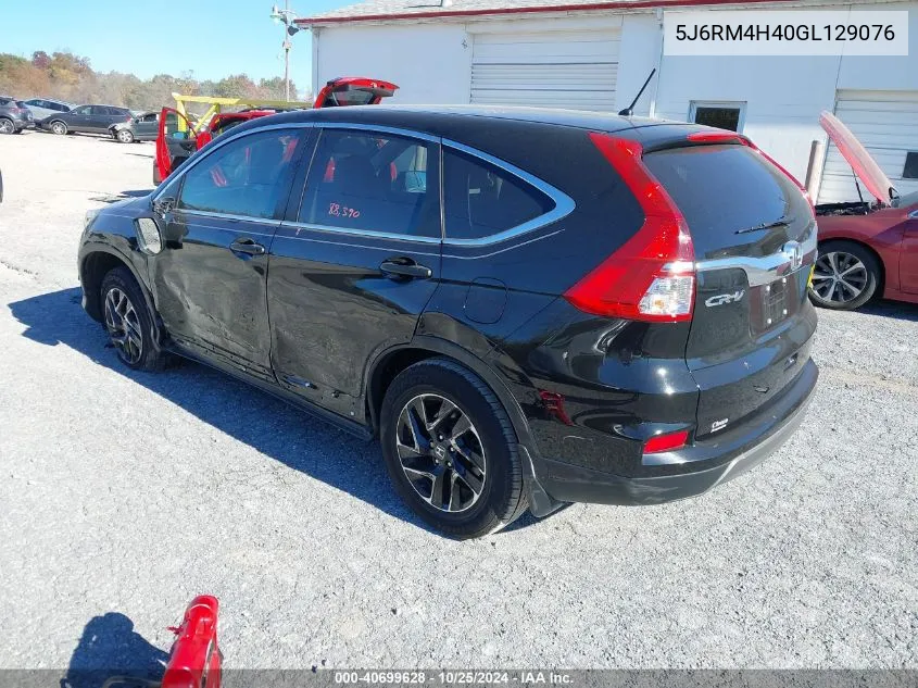 2016 Honda Cr-V Se VIN: 5J6RM4H40GL129076 Lot: 40699628