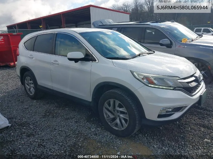 2016 Honda Cr-V Ex VIN: 5J6RM4H58GL065944 Lot: 40734800