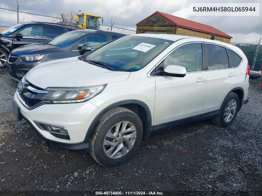 2016 Honda Cr-V Ex VIN: 5J6RM4H58GL065944 Lot: 40734800