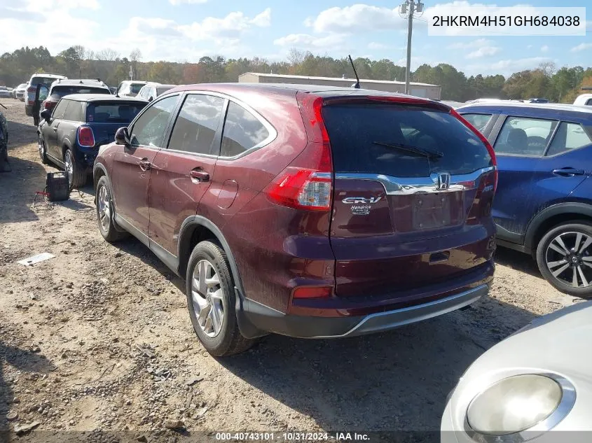 2016 Honda Cr-V Ex VIN: 2HKRM4H51GH684038 Lot: 40743101