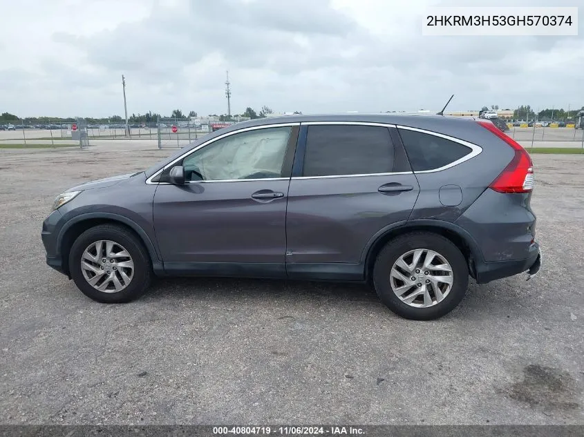 2016 Honda Cr-V Ex VIN: 2HKRM3H53GH570374 Lot: 40804719