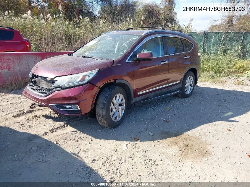 2016 Honda Cr-V Ex-L VIN: 2HKRM4H78GH683793 Lot: 40816568