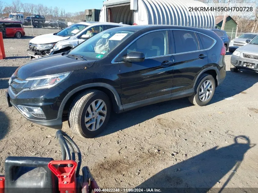 2016 Honda Cr-V Ex VIN: 2HKRM4H59GH700728 Lot: 40822248